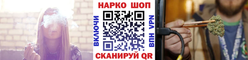 ГАШИШ Котельники
