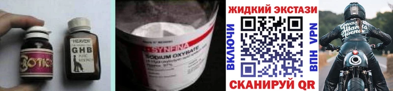 БУТИРАТ оксана  Котельники 