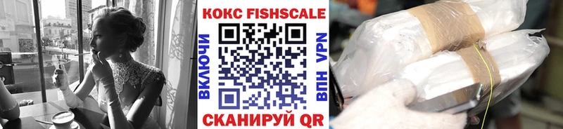 продажа наркотиков  Котельники  COCAIN Колумбийский 