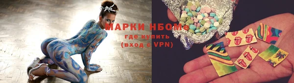 скорость Алексин