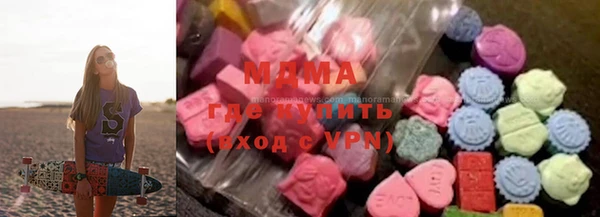 скорость Алексин
