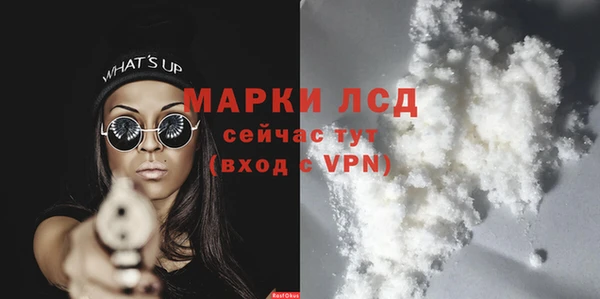 скорость Алексин