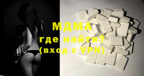 2c-b Алзамай