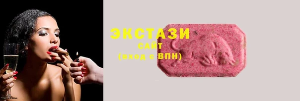герыч Лихославль