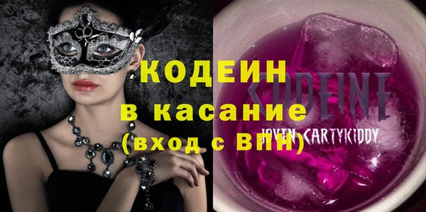 скорость Алексин