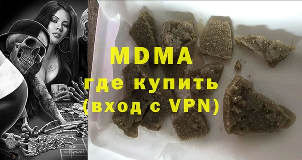 2c-b Алзамай