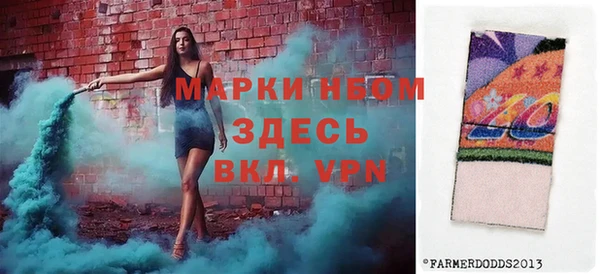 скорость Алексин