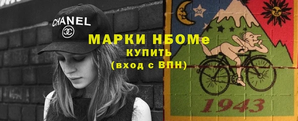 2c-b Алзамай